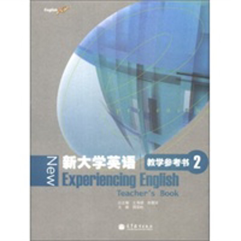 抓住时代的脉络:学生用品批发行业动态