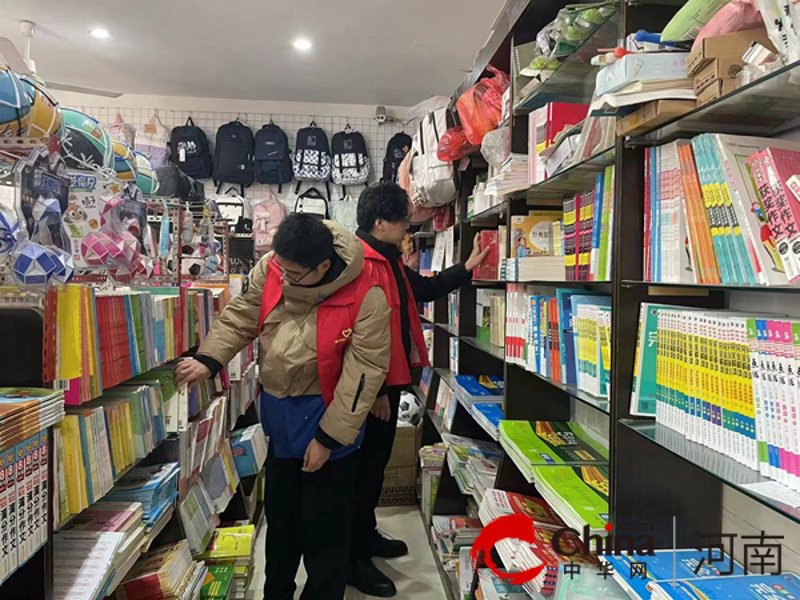 文具用品批发:探索现代办公与学习的秘密武器